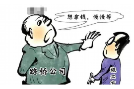 宜宾对付老赖：刘小姐被老赖拖欠货款